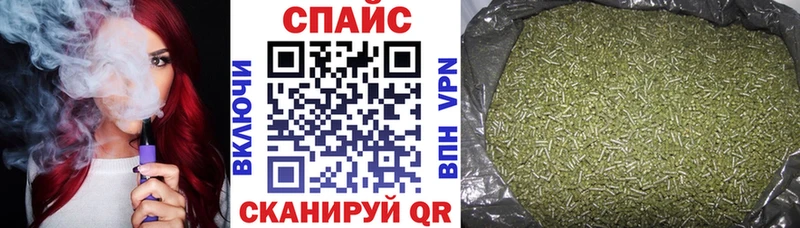 Бутират буратино  сколько стоит  Великий Новгород 