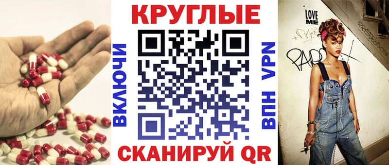 Ecstasy бентли  Великий Новгород 