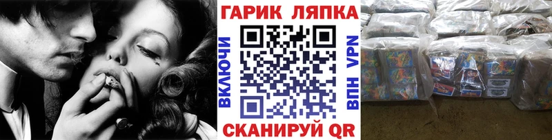 цены   Великий Новгород  мега ONION  Гашиш Premium 