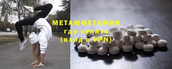 альфа пвп VHQ Наволоки