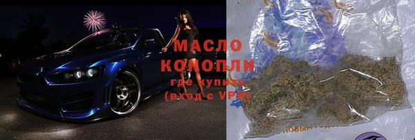 стаф Михайловск