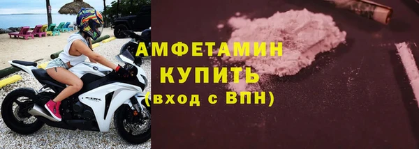эйфоретик Надым