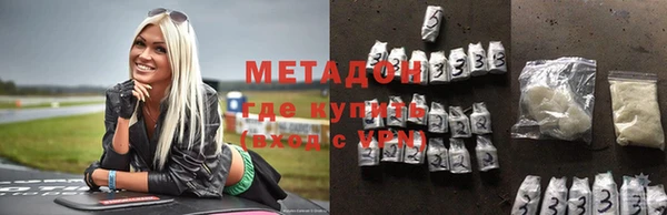 мет Михайлов