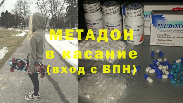 стаф Михайловск