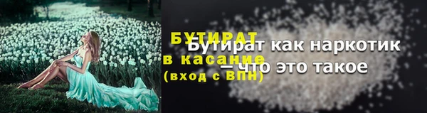 мет Михайлов