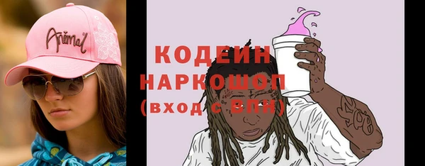 эйфоретик Надым