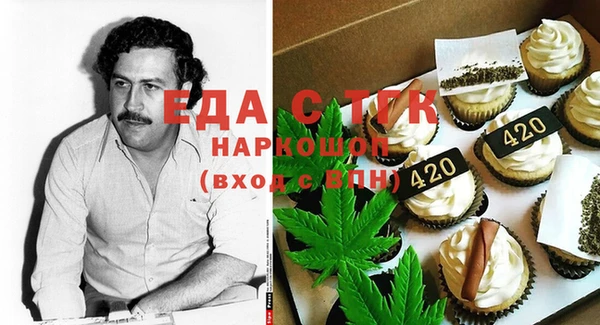 эйфоретик Надым