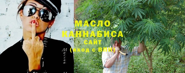 эйфоретик Надым