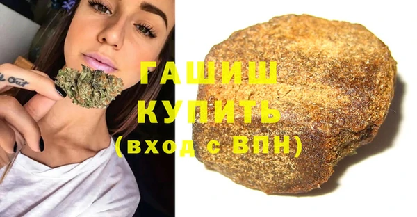 мет Михайлов