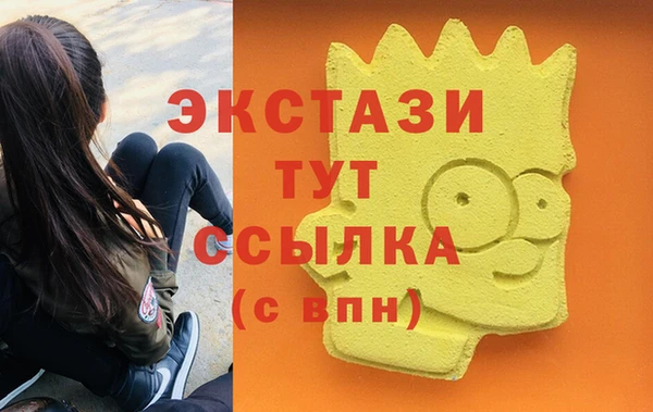 стаф Михайловск