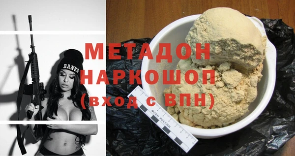 гашиш Навашино