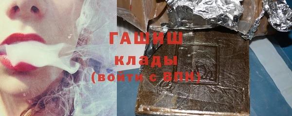 эйфоретик Надым