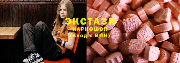 гашиш Навашино