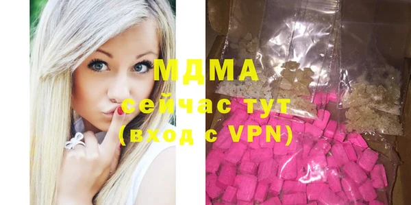 стаф Михайловск
