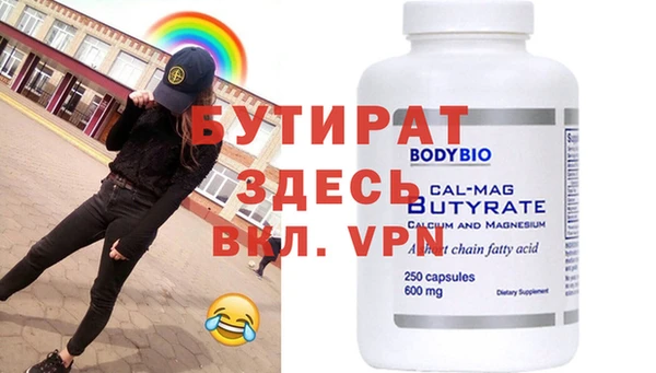 мет Михайлов