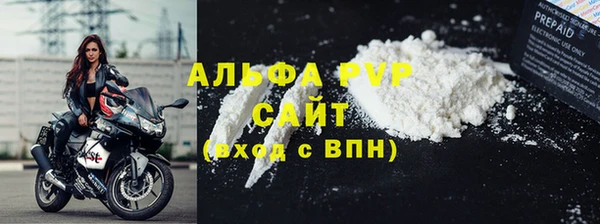 гашиш Навашино