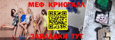 a pvp Апшеронск