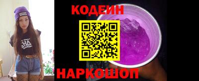 гидра Бугуруслан