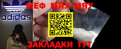 a pvp Апшеронск