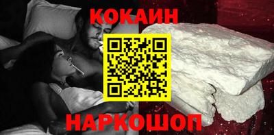 a pvp Апшеронск