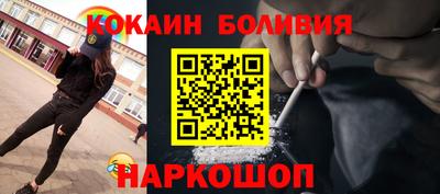 гидра Бугуруслан