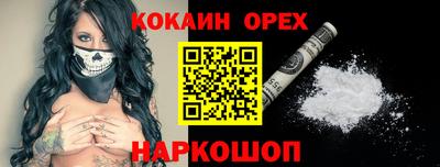 a pvp Апшеронск