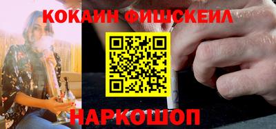 a pvp Апшеронск