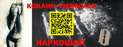 гидра Бугуруслан