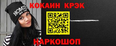 a pvp Апшеронск