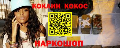 a pvp Апшеронск