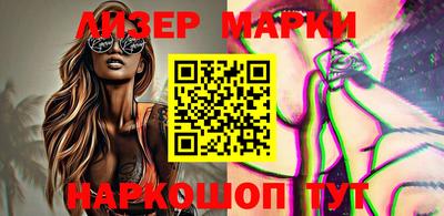 a pvp Апшеронск