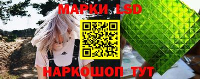 PSILOCYBIN Будённовск