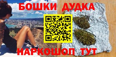 твердый Апрелевка