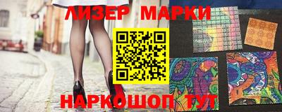 таблы Бузулук