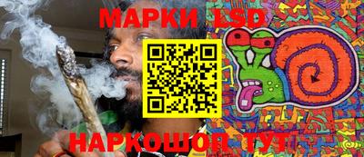 PSILOCYBIN Будённовск