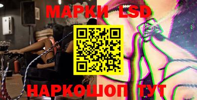 PSILOCYBIN Будённовск