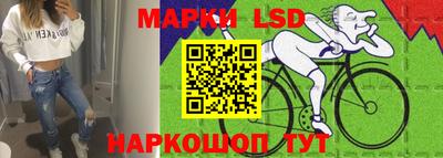 PSILOCYBIN Будённовск