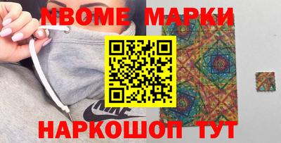 PSILOCYBIN Будённовск