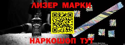 твердый Апрелевка