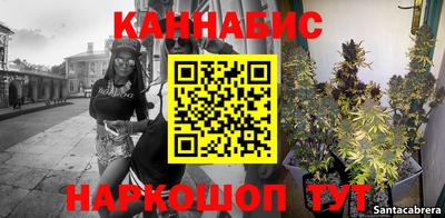 прущая мука Аргун