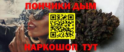 гидра Бугуруслан