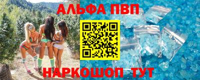 PSILOCYBIN Будённовск