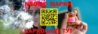 твердый Апрелевка