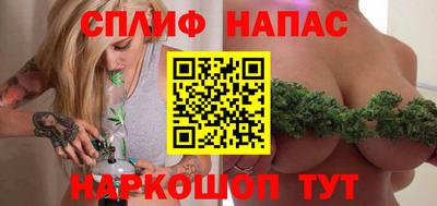 гидра Бугуруслан