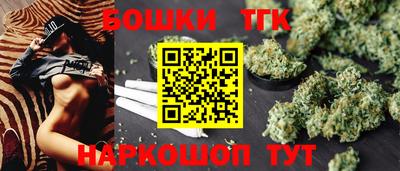 гидра Бугуруслан