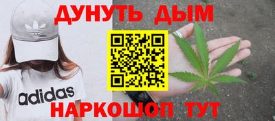таблы Бузулук