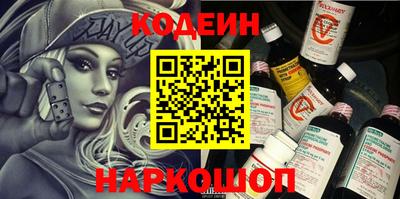 a pvp Апшеронск