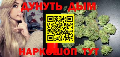 a pvp Апшеронск