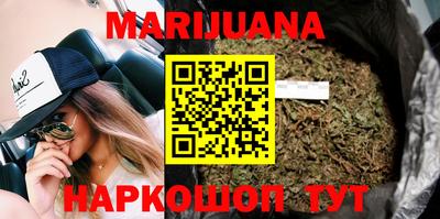 гидра Бугуруслан
