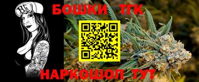 a pvp Апшеронск